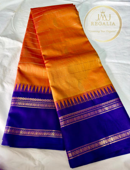 Sopanarekha