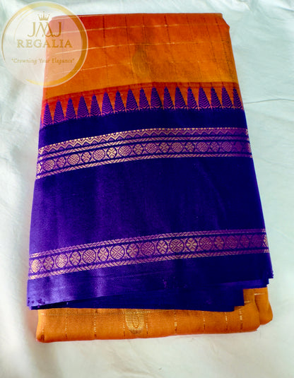 Sopanarekha